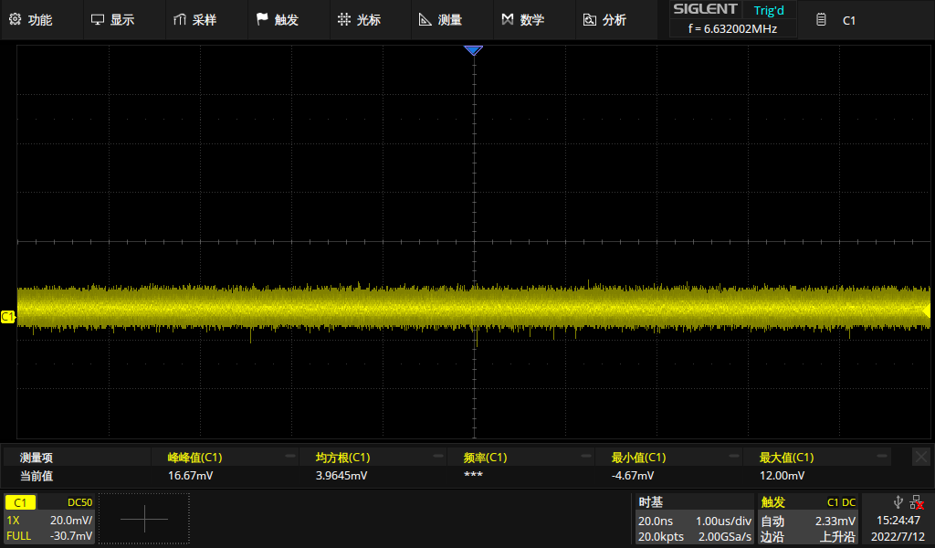 Screenshot of APD430C No Light Bottom Noise Oscilloscope