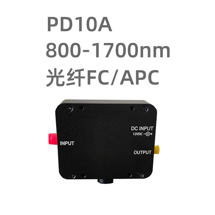 PD10A系列PIN光電探測器，采用InGaAs材...