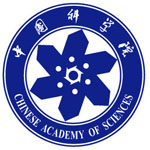 中國(guó)科學(xué)院